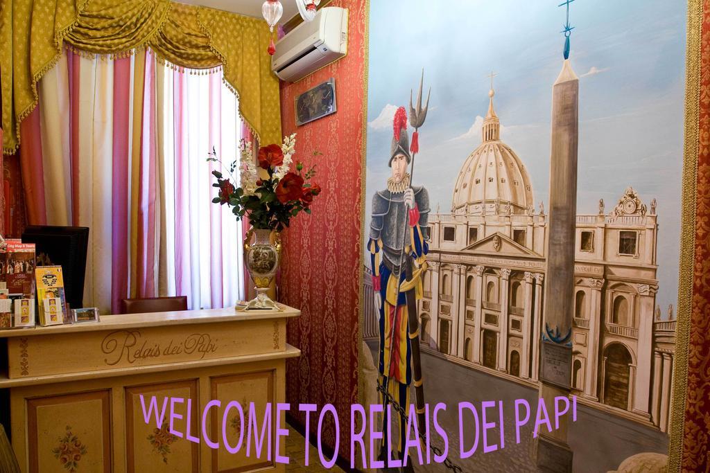 Hotel Relais Dei Papi Roma Eksteriør bilde